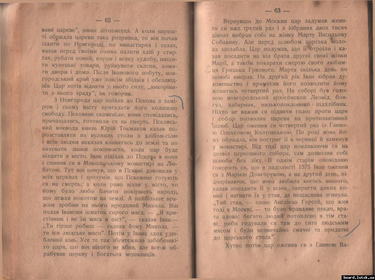 post-6713-0-34535500-1348336008_thumb.jp