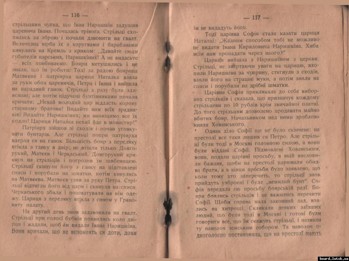 post-6713-0-38224800-1348340621_thumb.jp