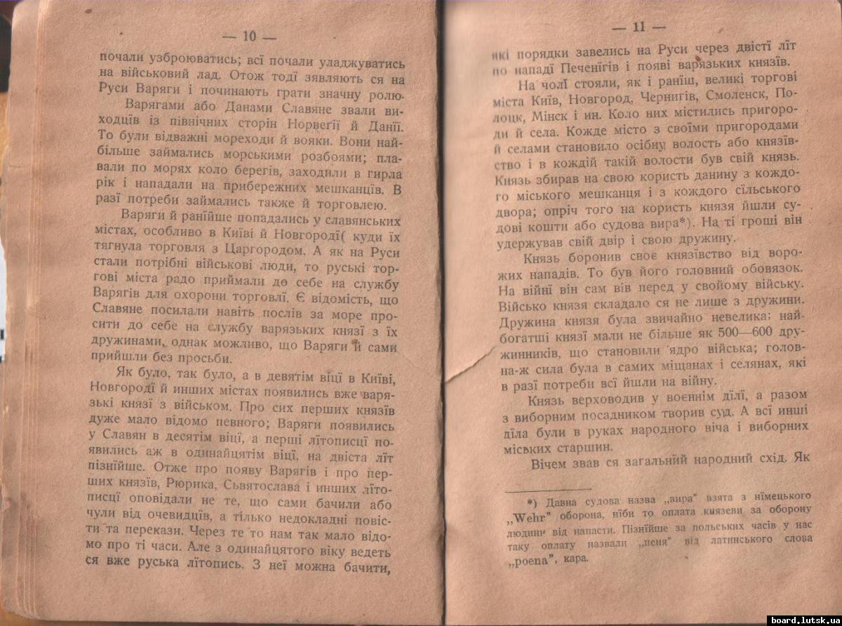 post-6713-0-41808500-1348251698_thumb.jp