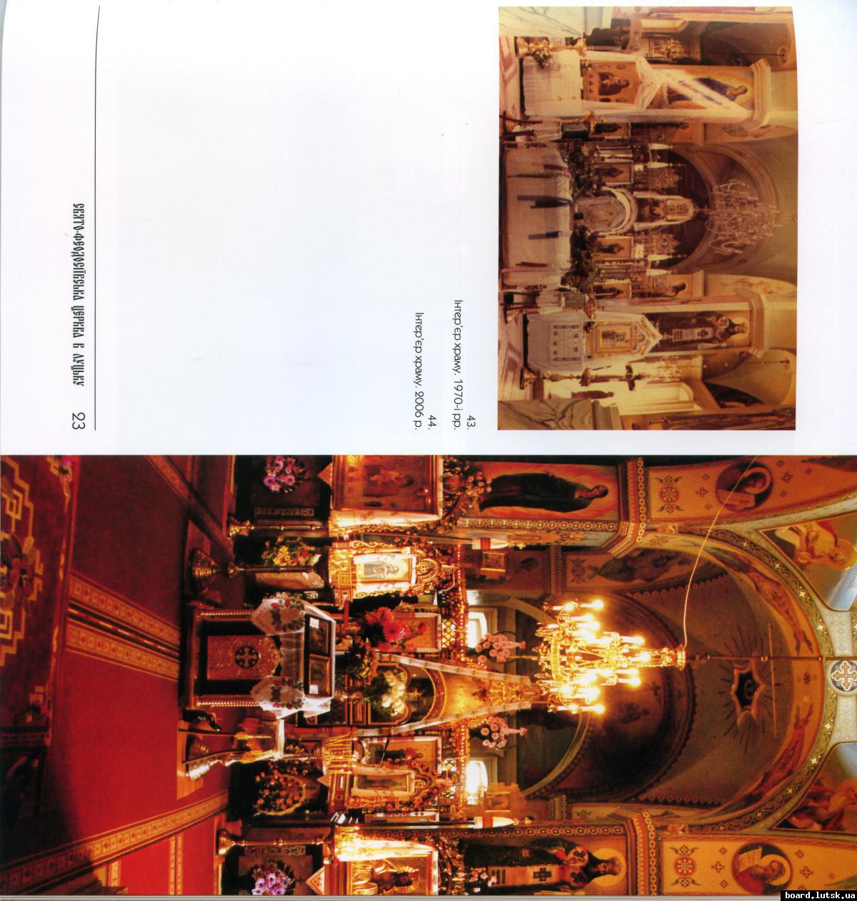 post-6713-0-42336600-1346790069_thumb.jp