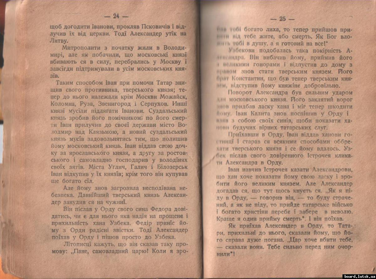 post-6713-0-44478200-1348251817_thumb.jp