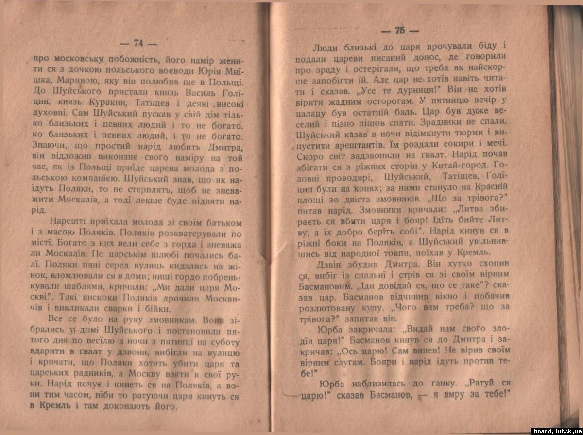 post-6713-0-45127900-1348340171_thumb.jp