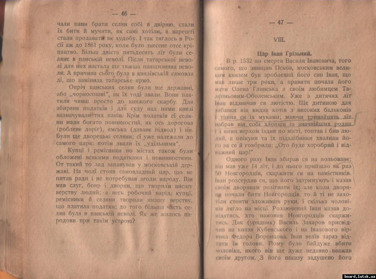 post-6713-0-45630900-1348335865_thumb.jp