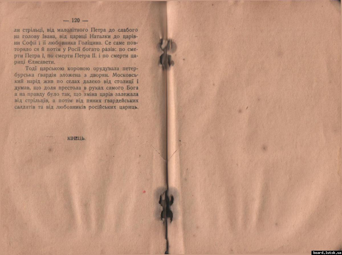 post-6713-0-45760800-1348340659_thumb.jp