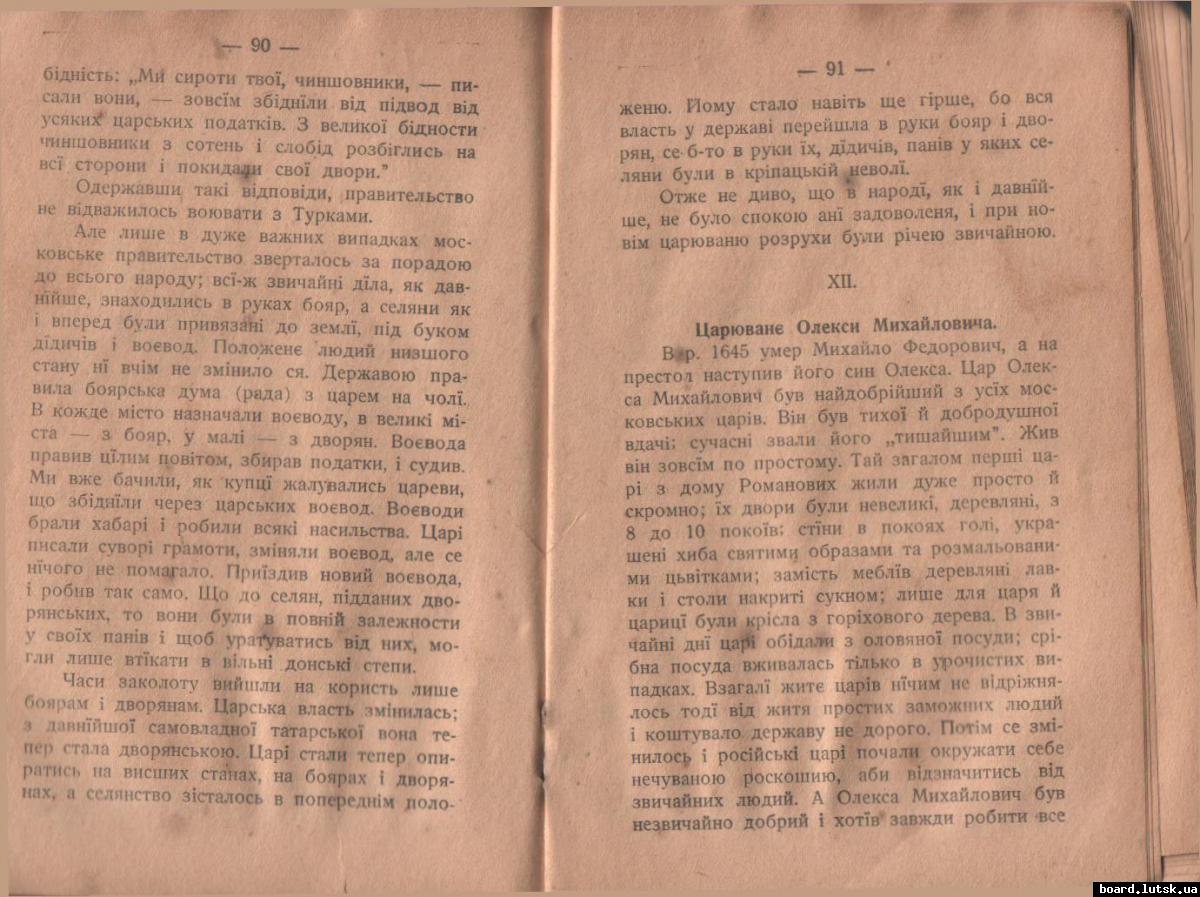 post-6713-0-46112200-1348340296_thumb.jp