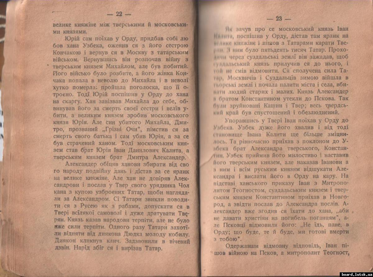 post-6713-0-46837400-1348251804_thumb.jp