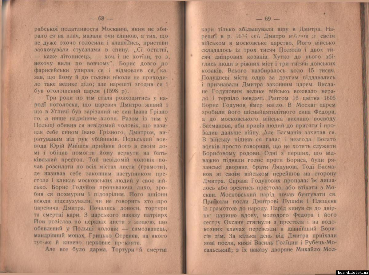 post-6713-0-47722000-1348336062_thumb.jp