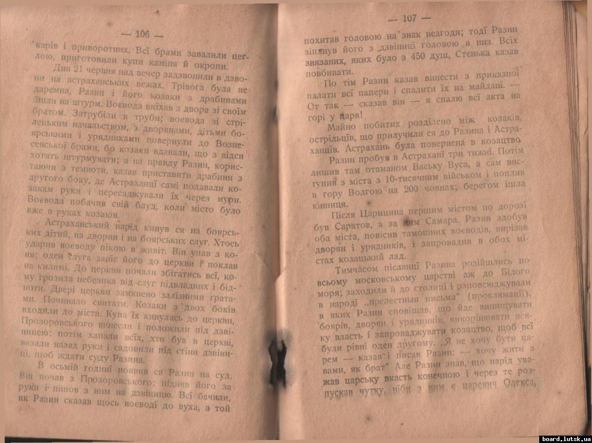 post-6713-0-49193800-1348340544_thumb.jp