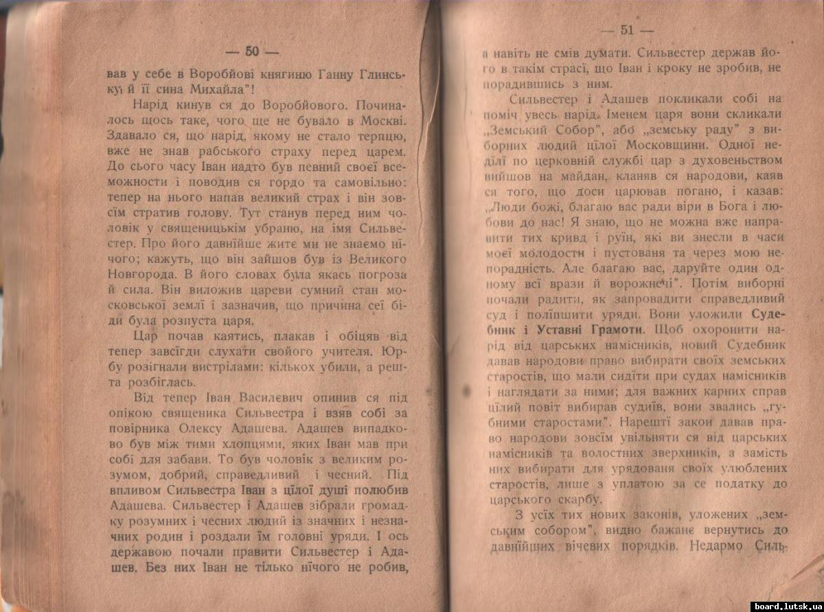 post-6713-0-52370300-1348335900_thumb.jp