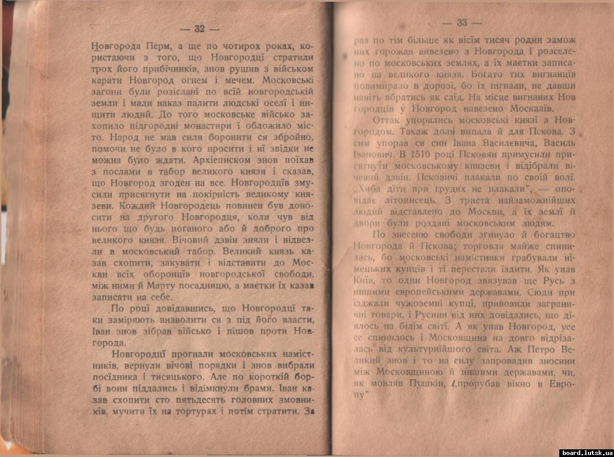 post-6713-0-52750400-1348335733_thumb.jp