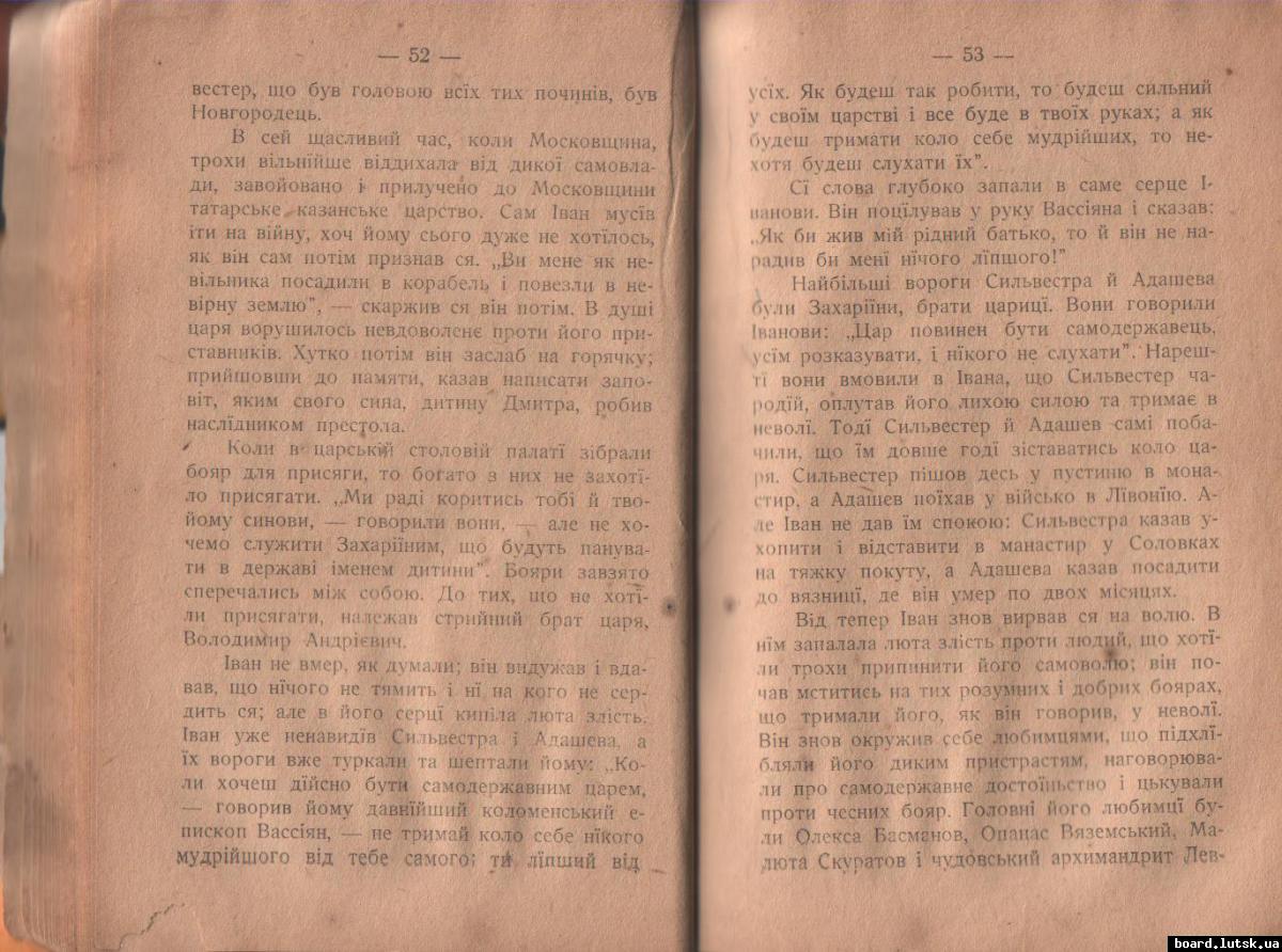 post-6713-0-54475200-1348335918_thumb.jp