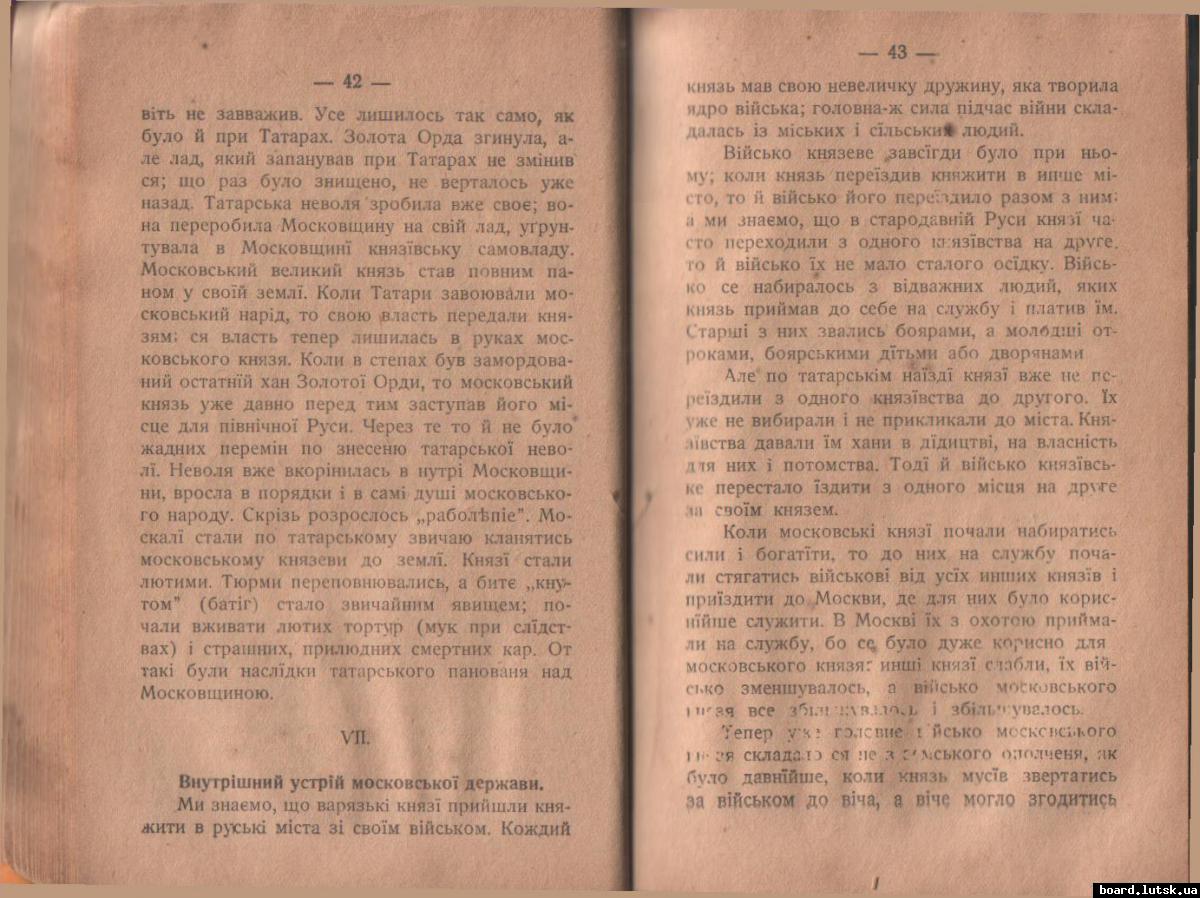 post-6713-0-57207900-1348335802_thumb.jp