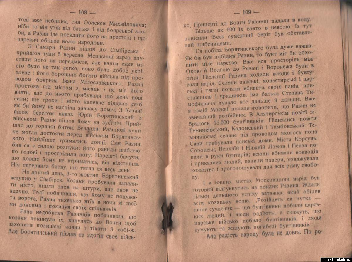 post-6713-0-58378300-1348340558_thumb.jp