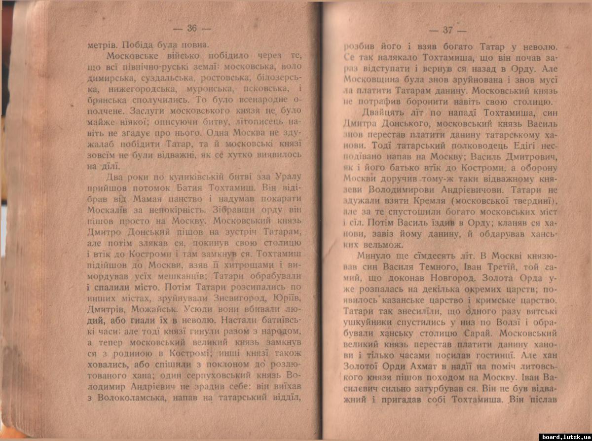 post-6713-0-59121700-1348335760_thumb.jp