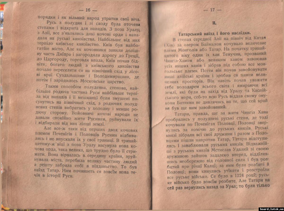 post-6713-0-61518700-1348251757_thumb.jp