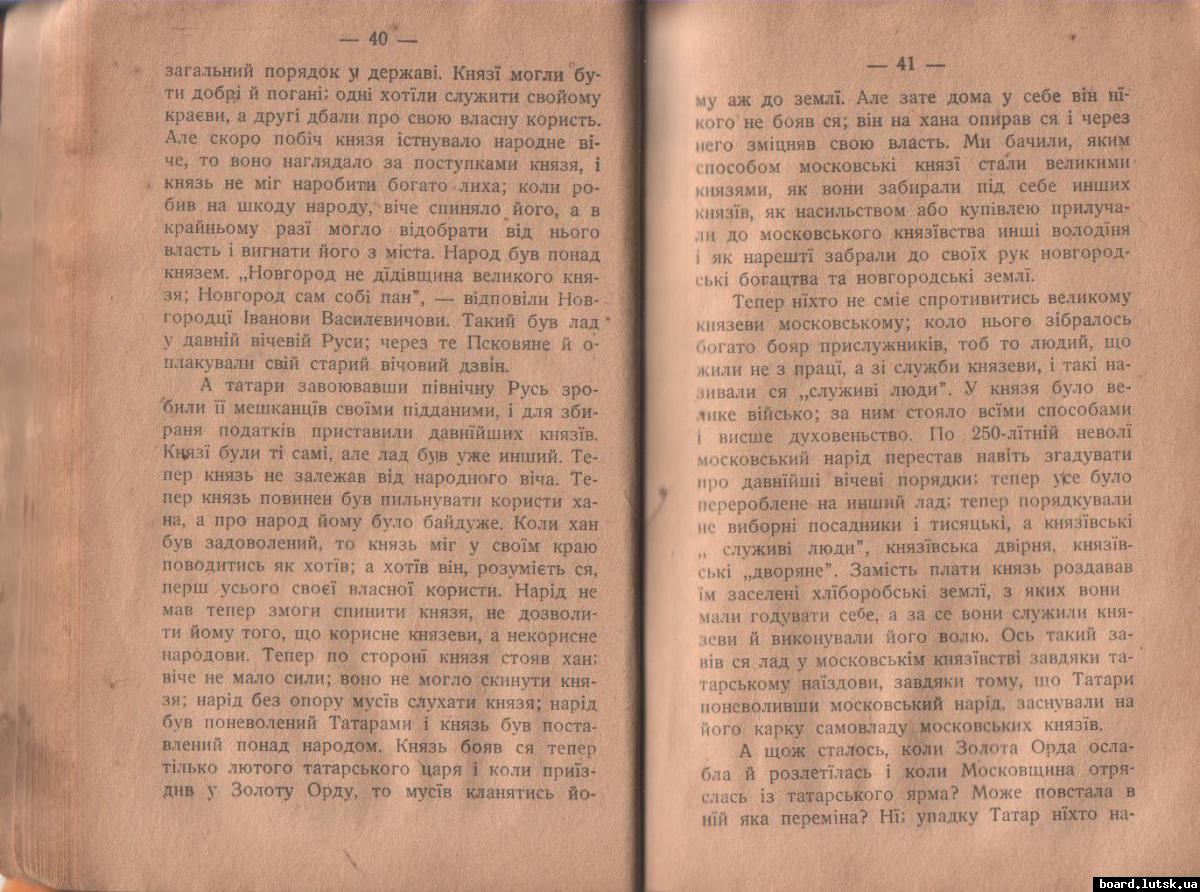 post-6713-0-63523700-1348335788_thumb.jp