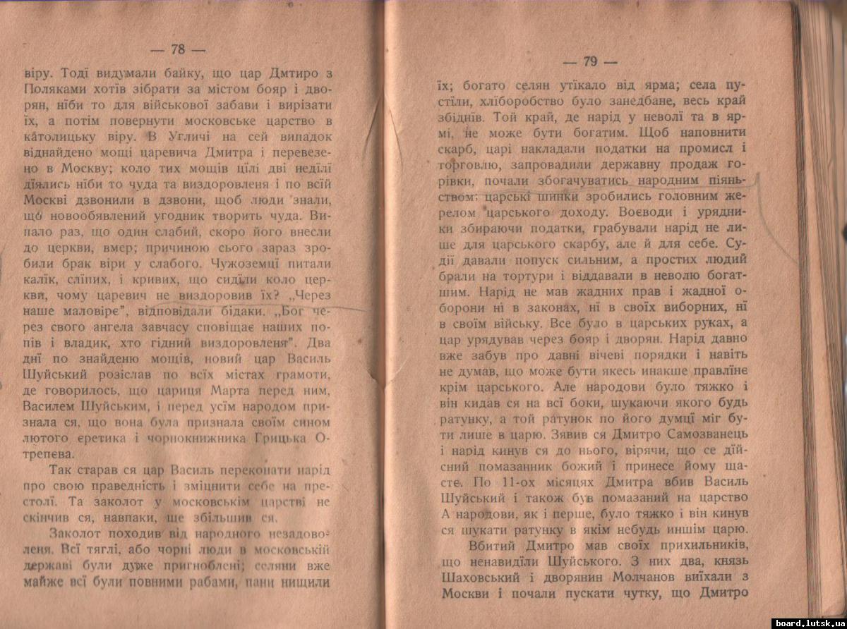 post-6713-0-65557800-1348340207_thumb.jp