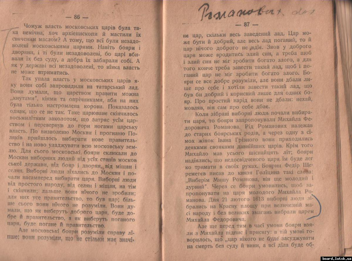 post-6713-0-67100900-1348340266_thumb.jp