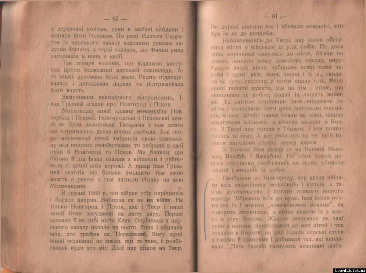 post-6713-0-69177200-1348335989_thumb.jp