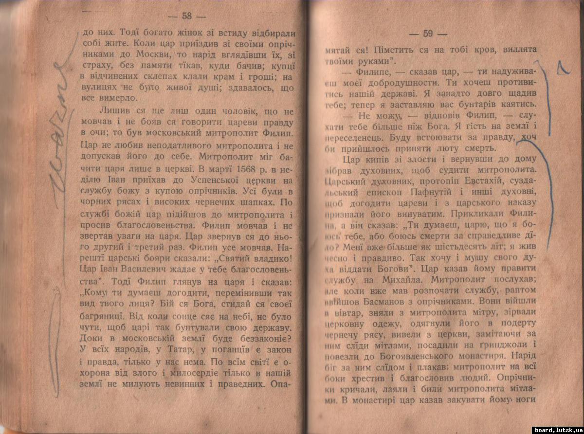 post-6713-0-69502000-1348335974_thumb.jp