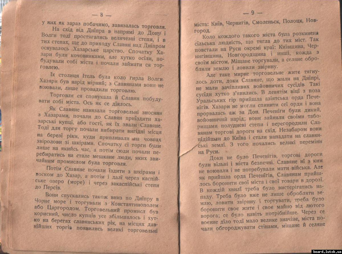 post-6713-0-69701900-1348251683_thumb.jp