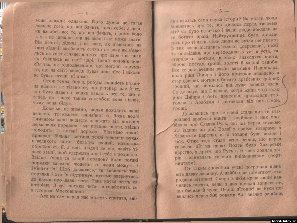 post-6713-0-69957000-1348251654_thumb.jp