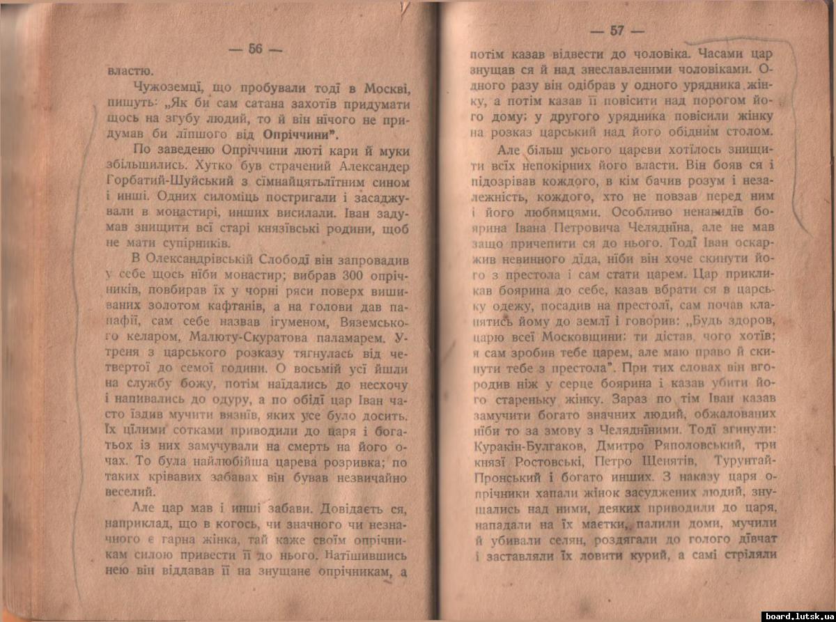 post-6713-0-70208800-1348335957_thumb.jp