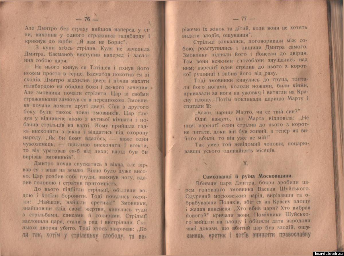 post-6713-0-70471800-1348340189_thumb.jp