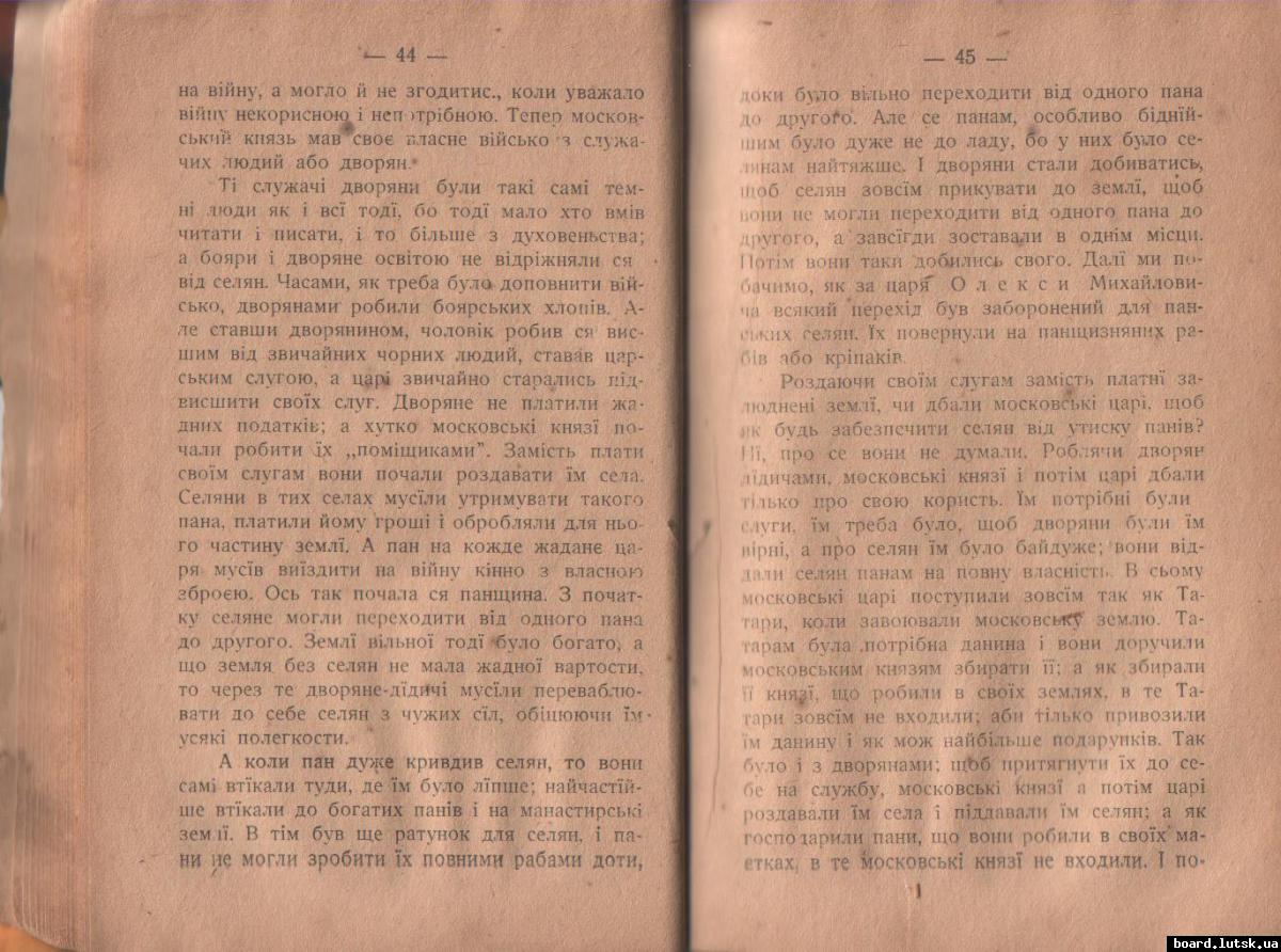 post-6713-0-72166900-1348335817_thumb.jp