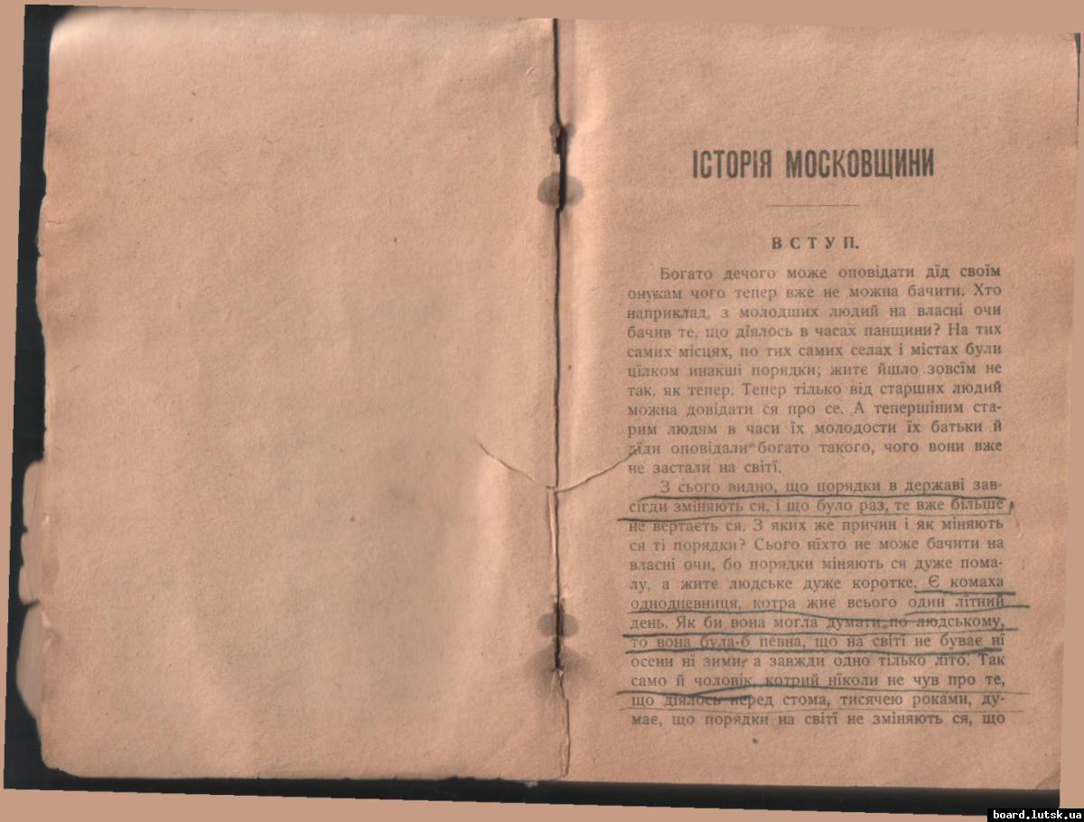 post-6713-0-82275900-1348251640_thumb.jp