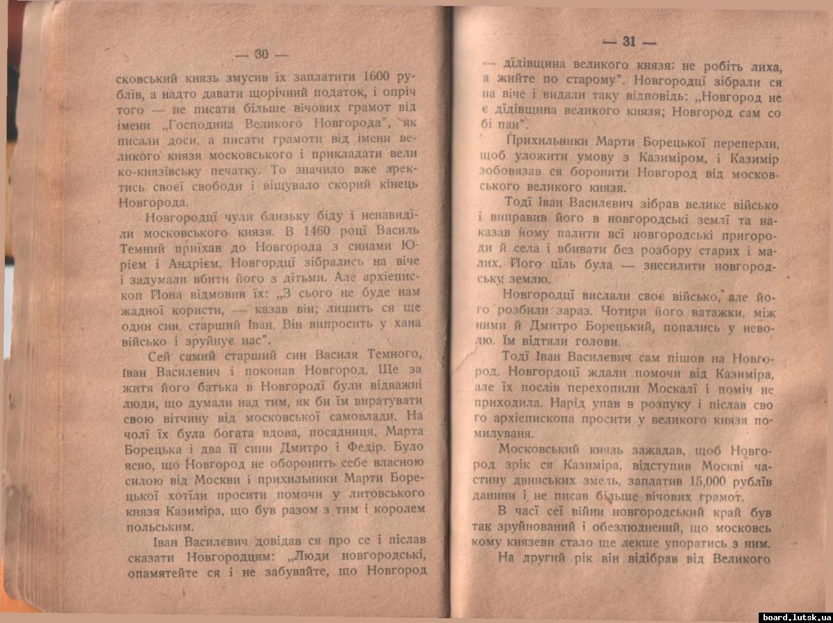 post-6713-0-82929100-1348335718_thumb.jp