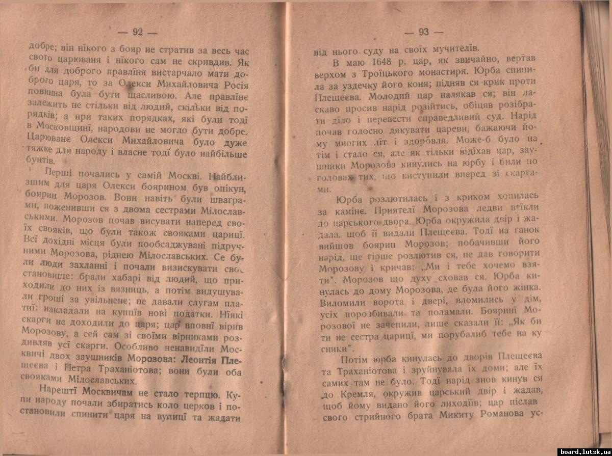 post-6713-0-83277500-1348340315_thumb.jp