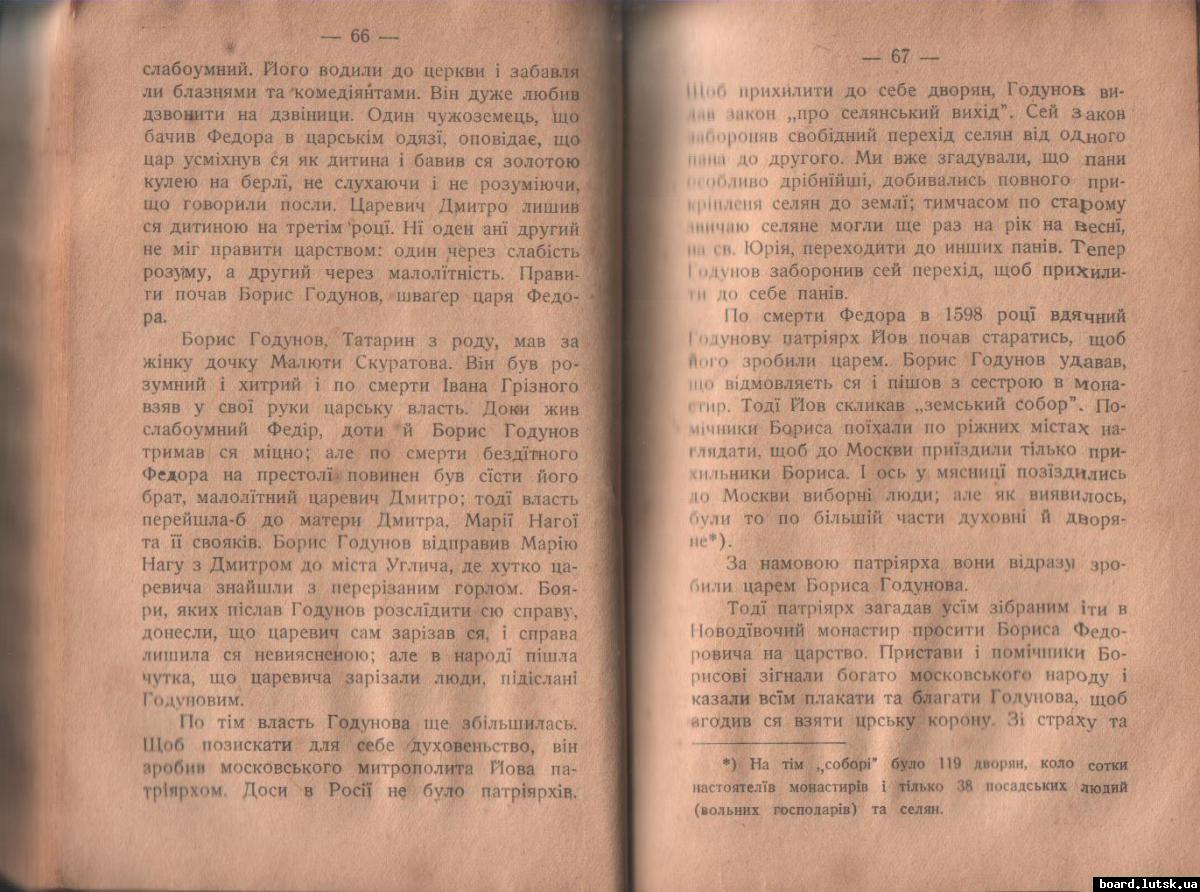 post-6713-0-85437400-1348336040_thumb.jp