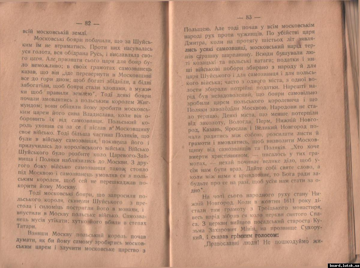 post-6713-0-87277000-1348340238_thumb.jp