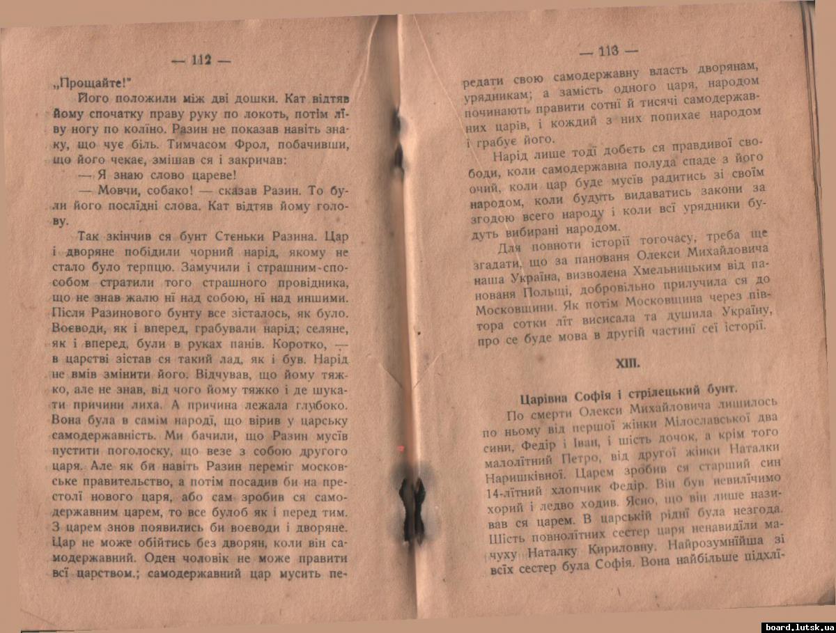 post-6713-0-87818900-1348340588_thumb.jp