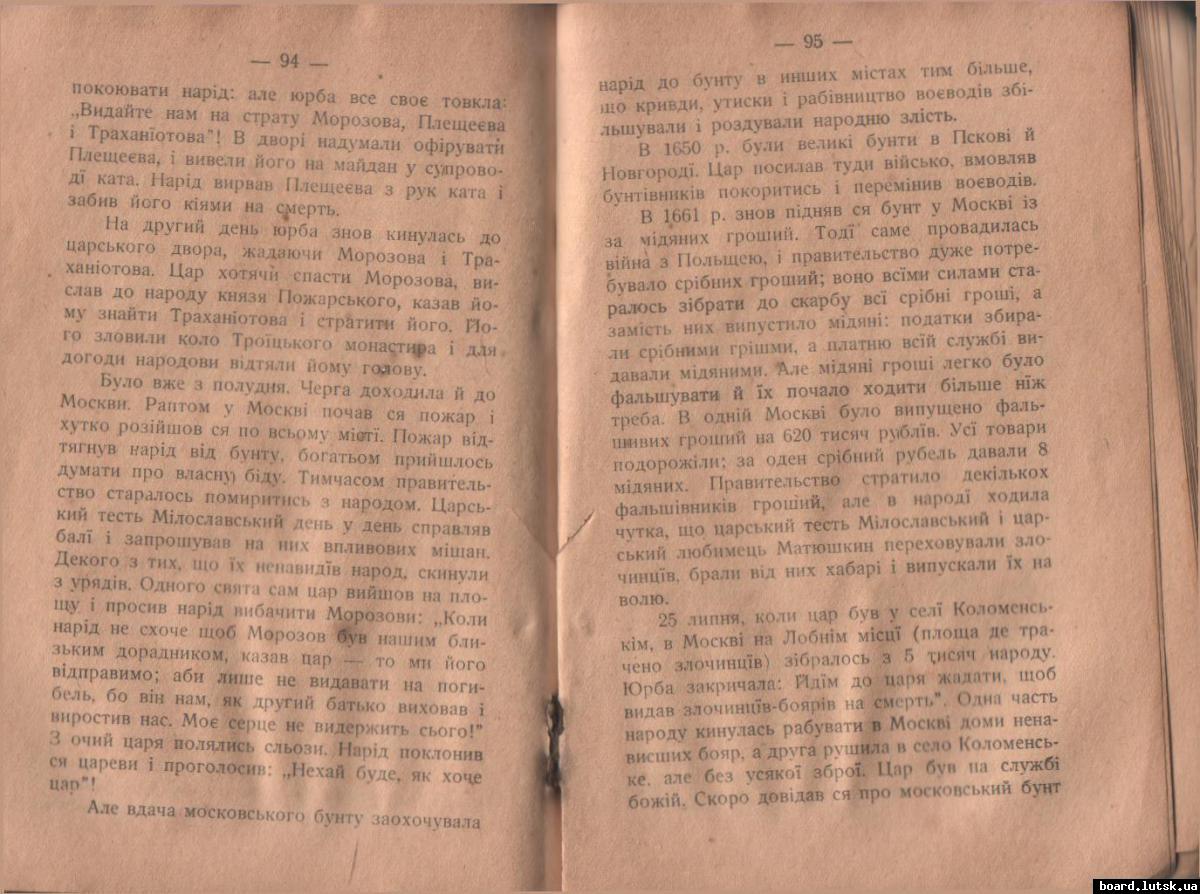 post-6713-0-88353000-1348340329_thumb.jp