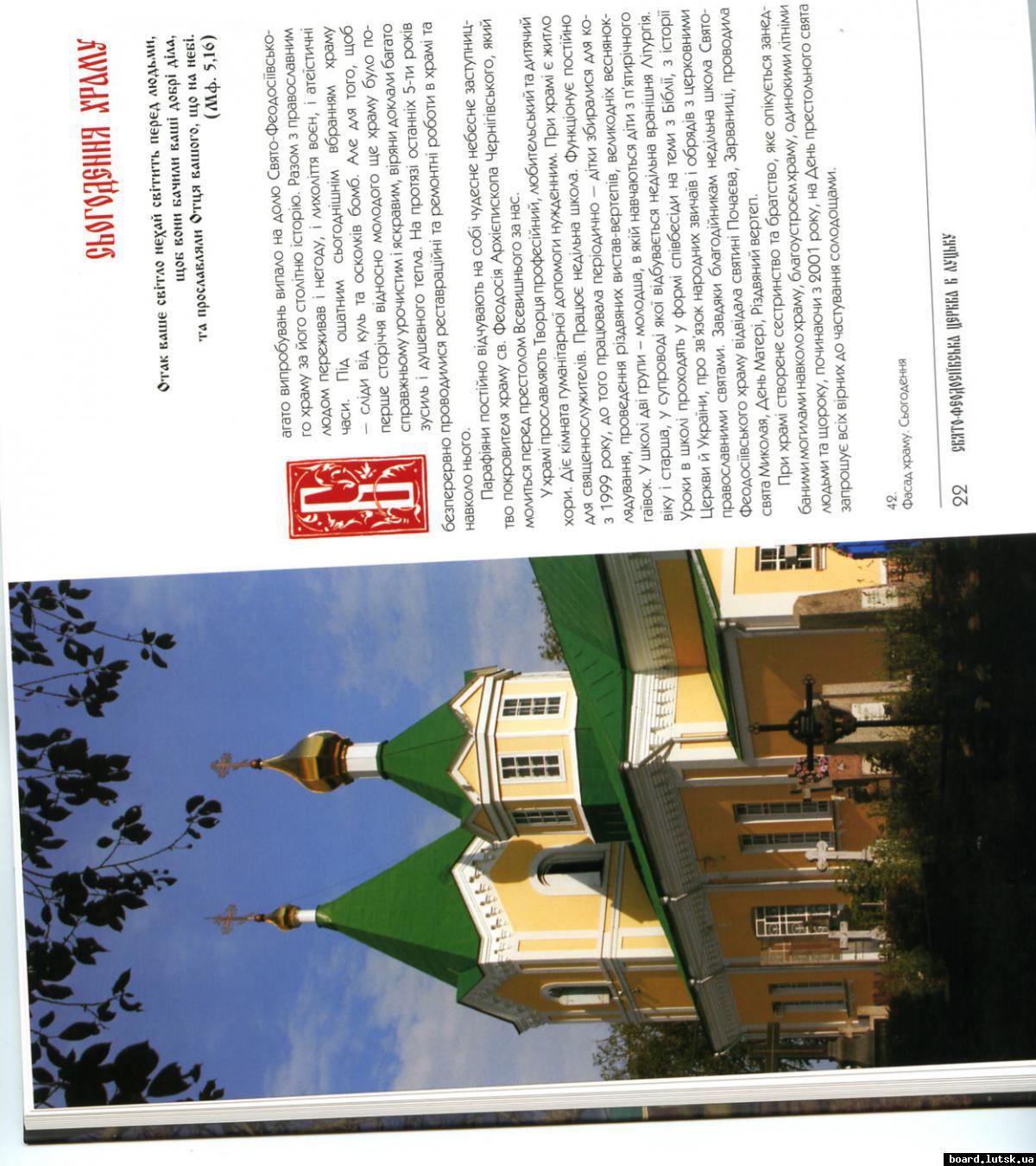 post-6713-0-91483700-1346789831_thumb.jp