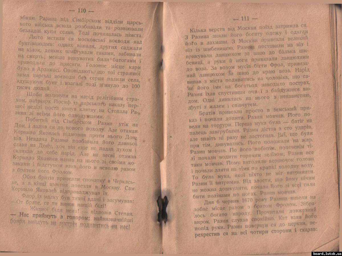 post-6713-0-91637200-1348340572_thumb.jp