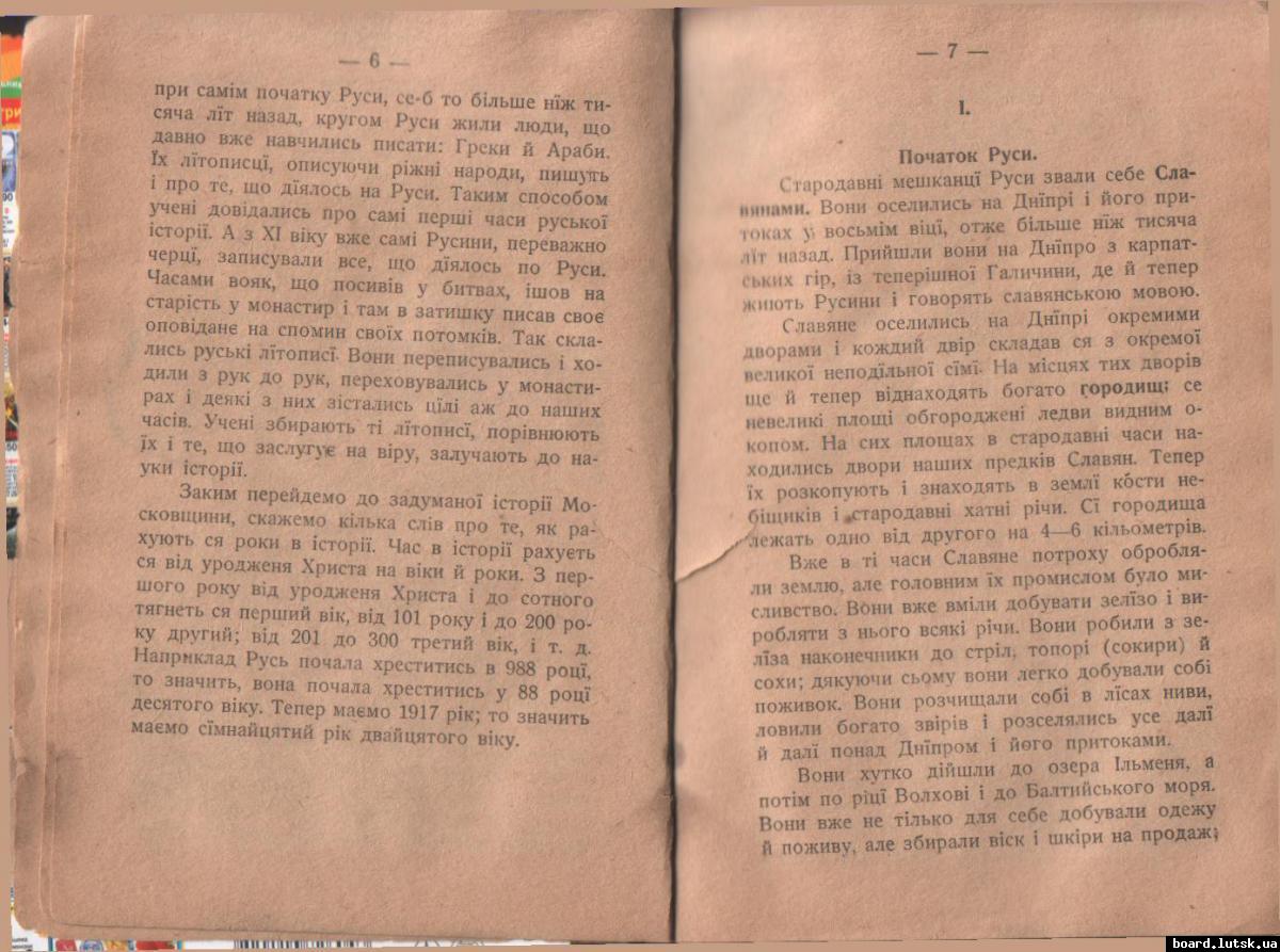 post-6713-0-95248800-1348251667_thumb.jp