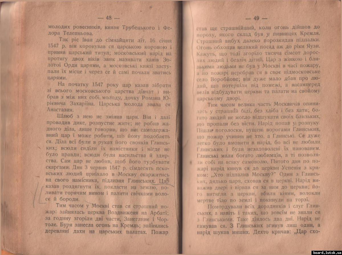 post-6713-0-98675300-1348335884_thumb.jp