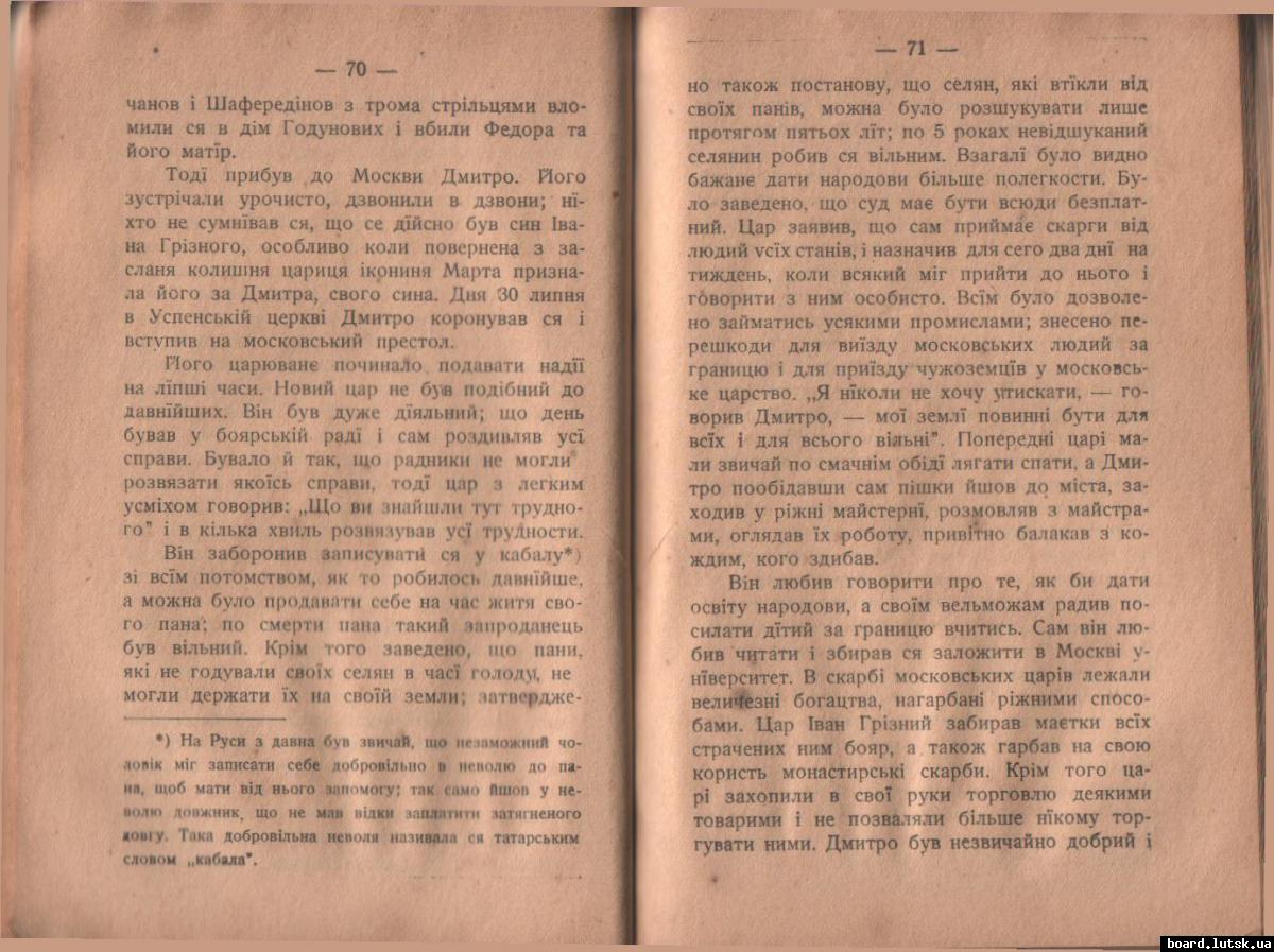 post-6713-0-98799200-1348336075_thumb.jp