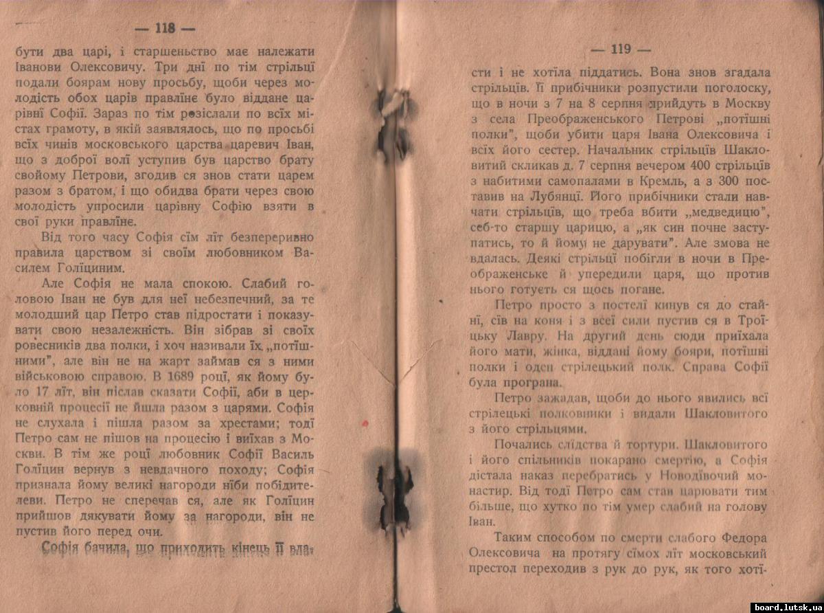 post-6713-0-99598600-1348340643_thumb.jp