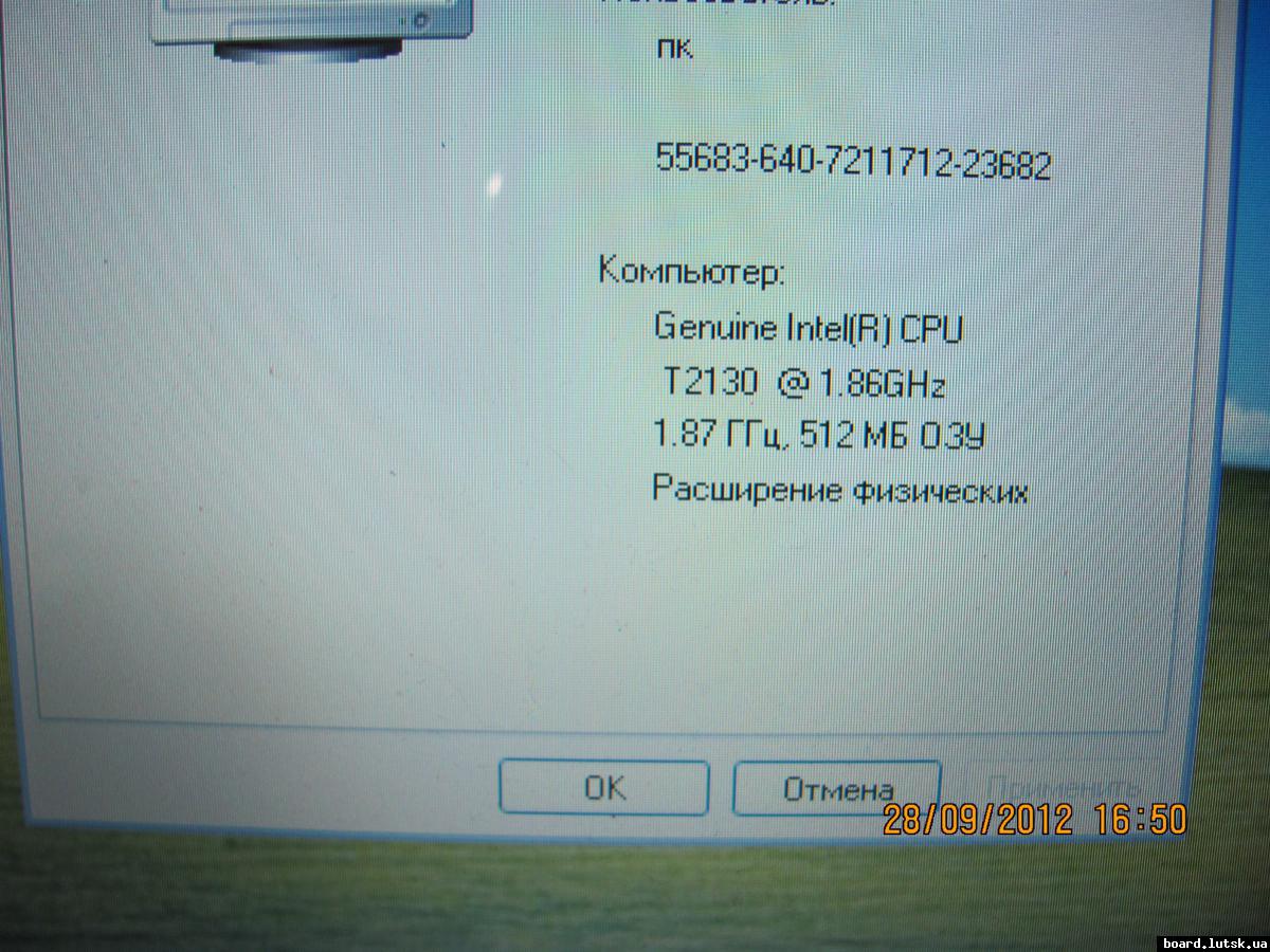 post-6715-0-10705300-1348841310_thumb.jp