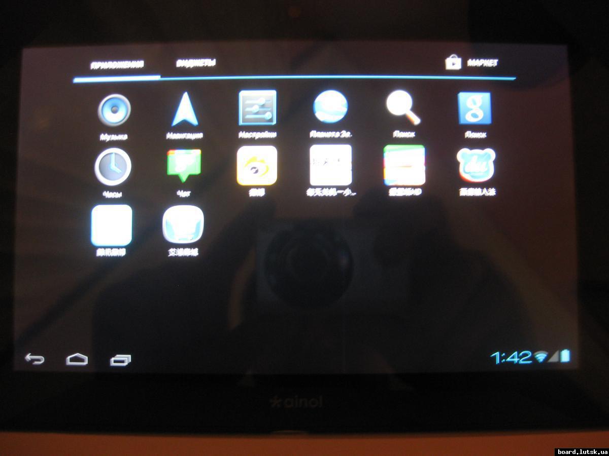 post-6770-0-03273400-1347041043_thumb.jp