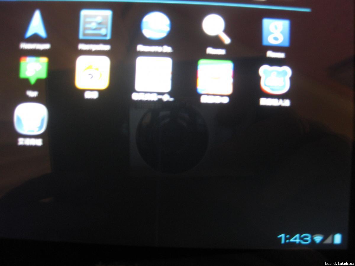 post-6770-0-05793400-1347041050_thumb.jp