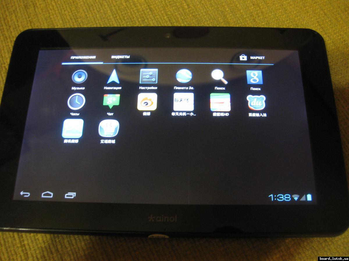 post-6770-0-07562500-1347041030_thumb.jp