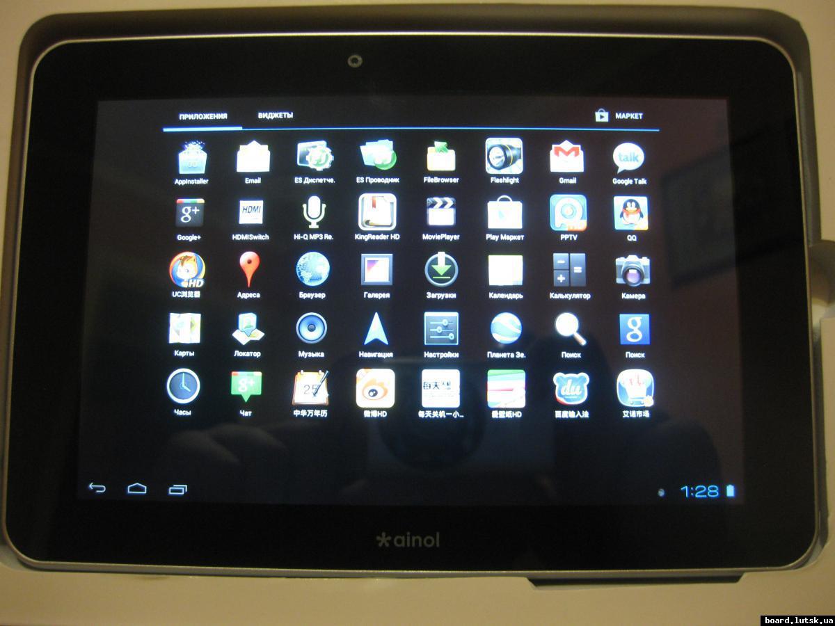 post-6770-0-32059600-1347222913_thumb.jp