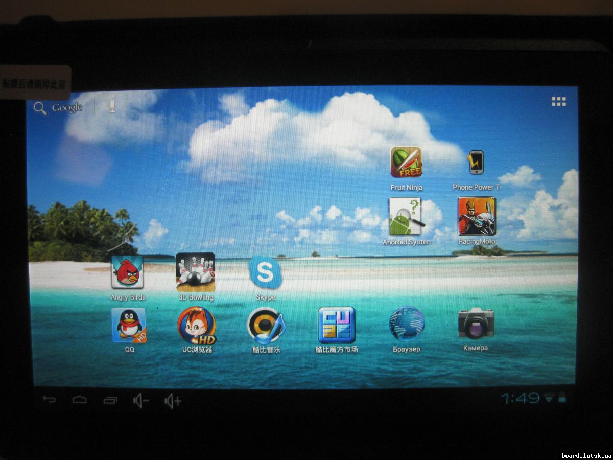 post-6770-0-55817300-1346704459_thumb.jp