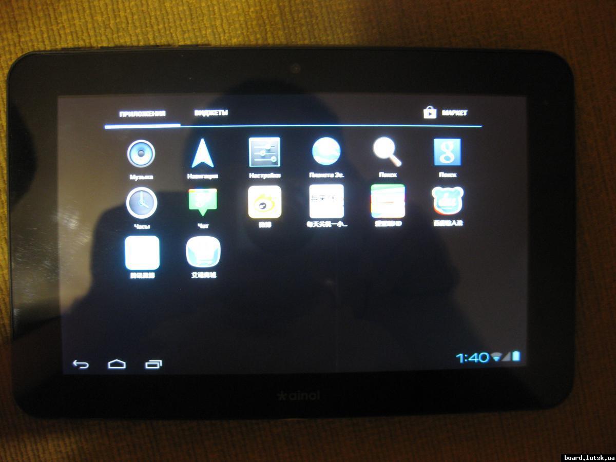 post-6770-0-88866400-1347041036_thumb.jp