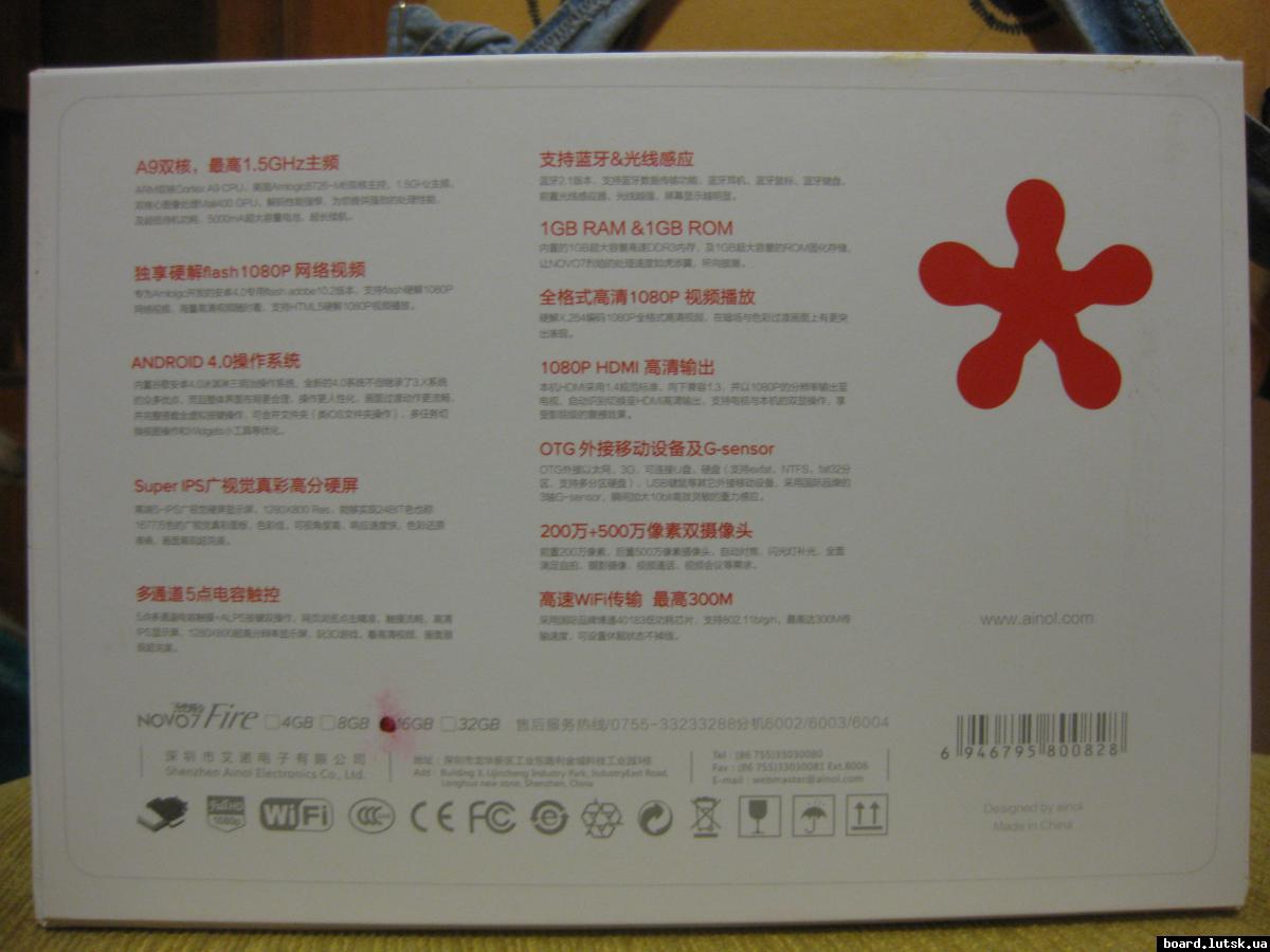 post-6770-0-91725200-1347222881_thumb.jp